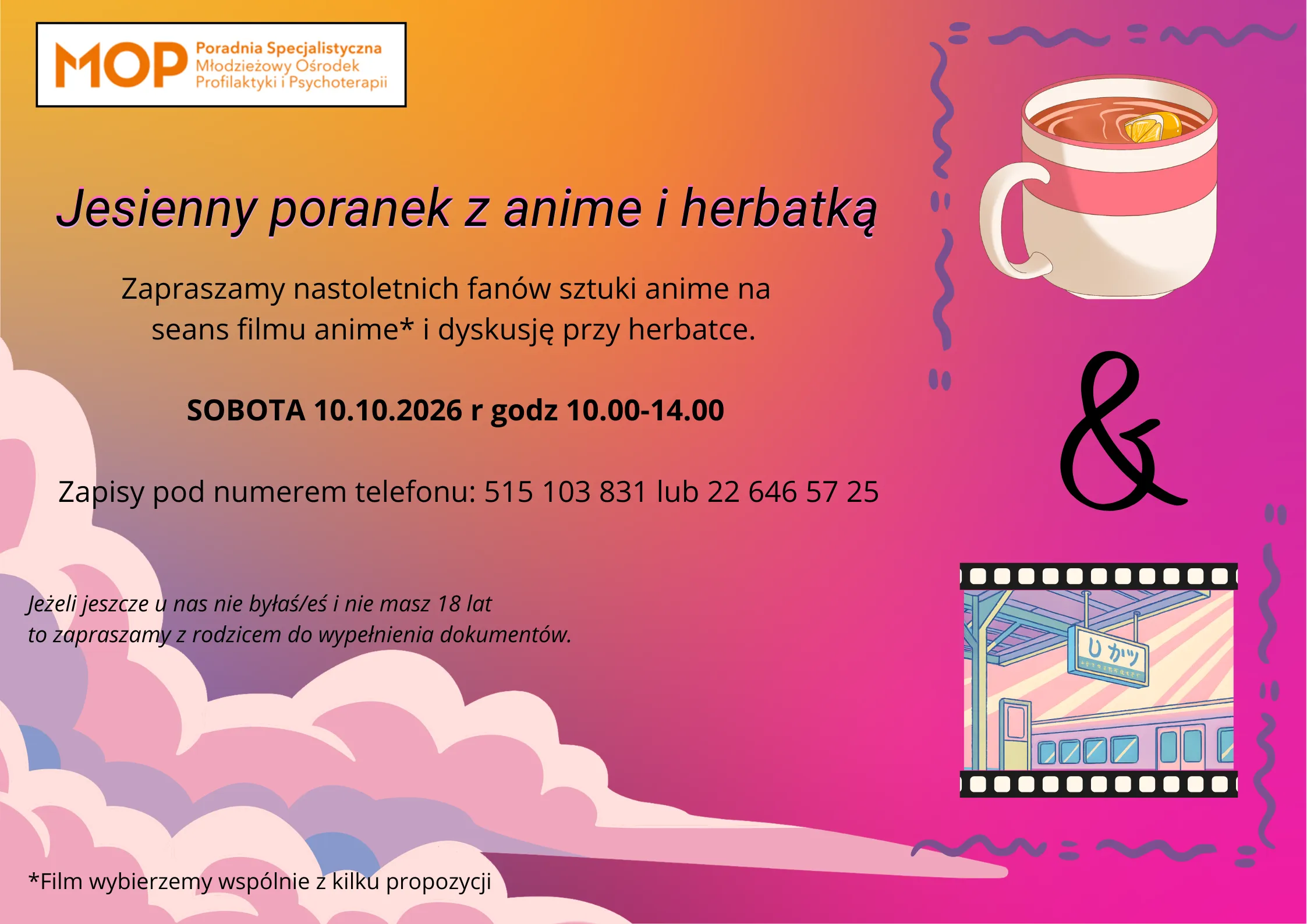 seans filmowy
